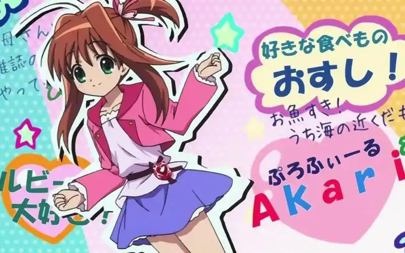 宝石宠物 tinkle☆ /宝石宠物 第二季 ncop nced_哔哩哔哩_bilibili