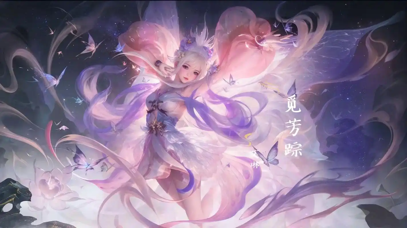 王者荣耀-艾琳.自由向往更远的自由 记住,你的未来只能属于我 - 抖音