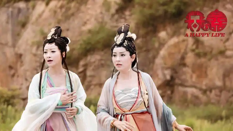 高清壁纸大陆影视剧天天有喜高清34p