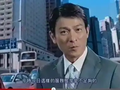 极怀念那些tvb最经典的超洗脑电视广告睇下你仲记得几多句