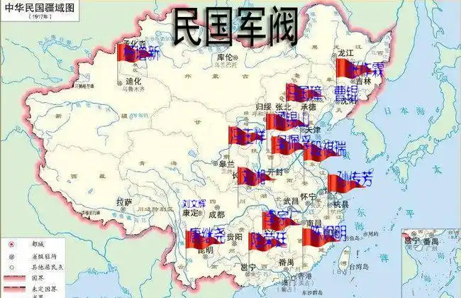 2,民国军阀分为几个派系?