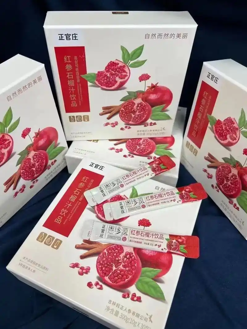 正官庄红参红石榴浓缩口服液.