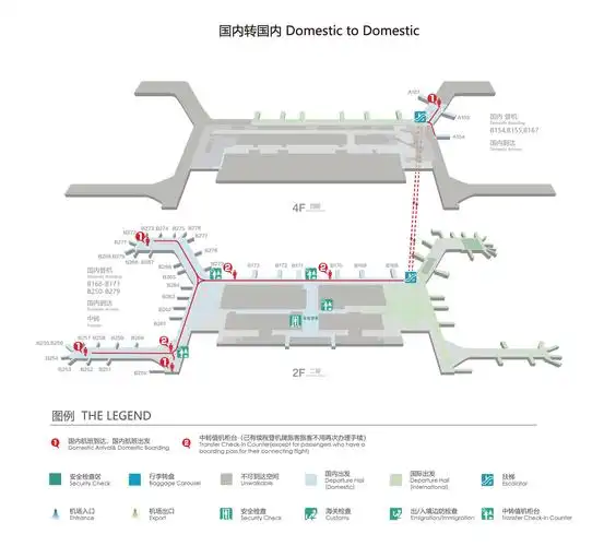 白云国际机场t2航站楼中转示意图