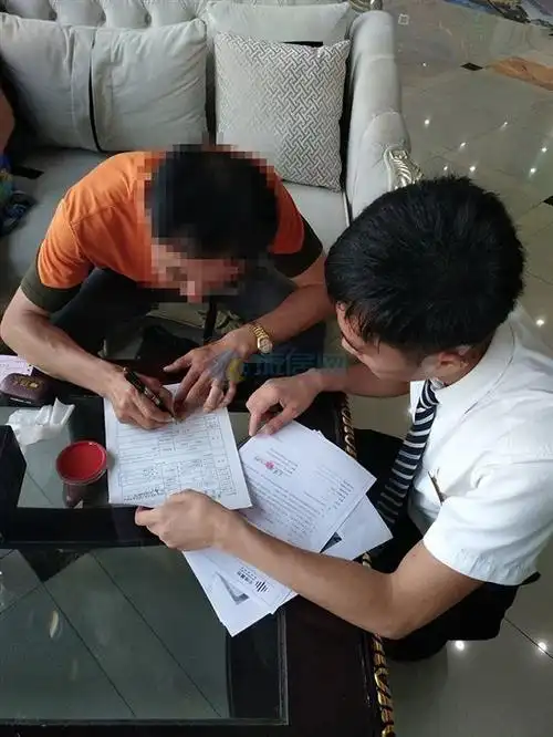 海南旅居网购房联盟客户昌江看房之中南林海间签合同