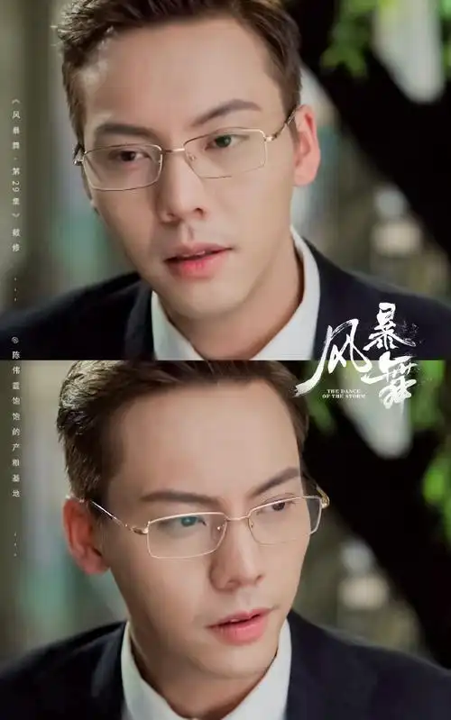 陈伟霆风暴舞李俊杰##陈伟霆风暴舞