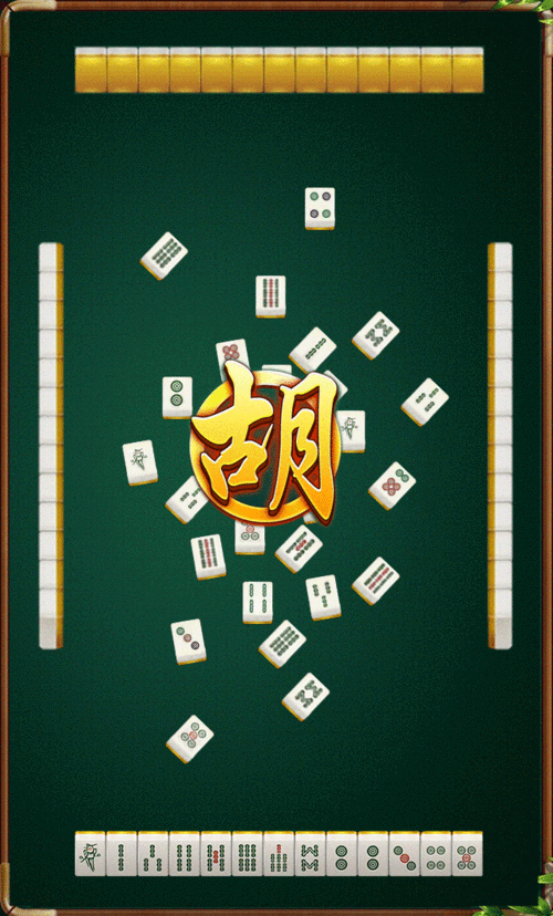 640_1060竖版 竖屏gif 动态图 动图