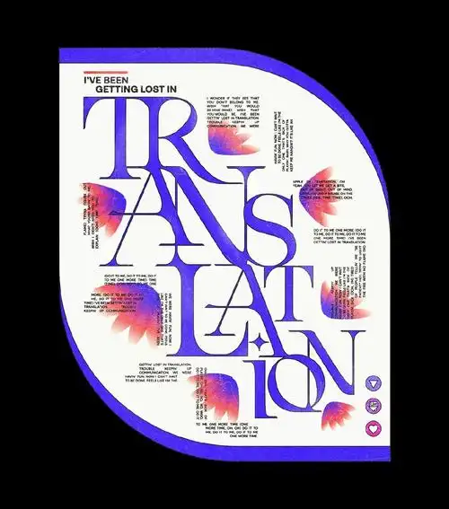 来自设计师 jasmin chavez 独特的版式设计作品