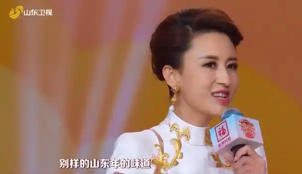 张蕾:无缘春晚除夕夜家里蹲,元宵节大材小用主持新媒体互动节目