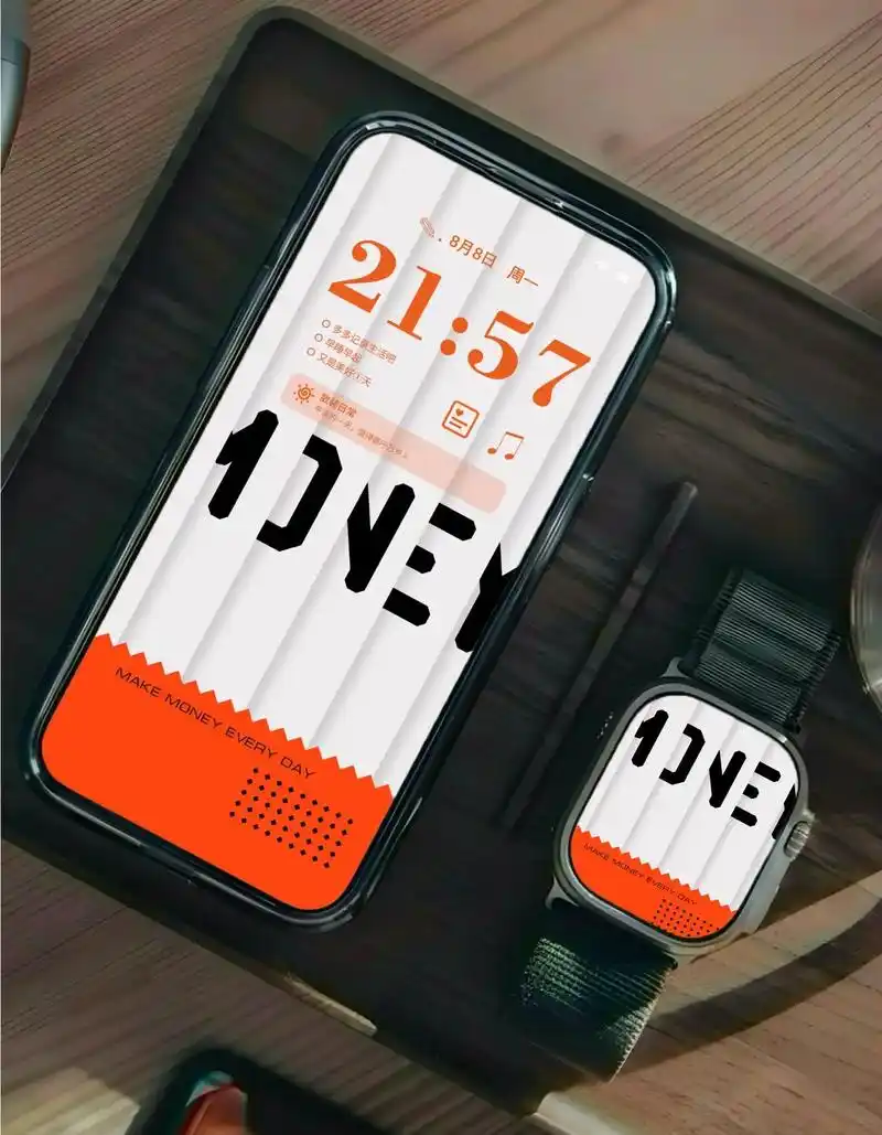 8k壁纸|爱马仕橙|手机壁纸 #手机锁屏 #手机墙纸 - 抖音