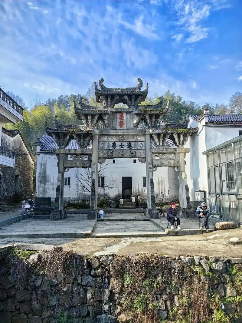 绩溪古村落—《冯村》#徽州 #图文 #古村落 安徽省绩溪县浩 - 抖音