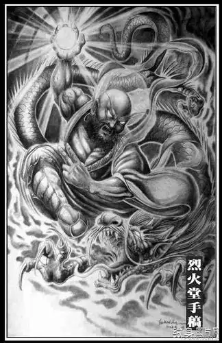满背降龙罗汉纹身及手稿欣赏转世济公终修正果