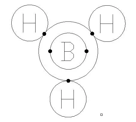 化学,跪求bh3电子式!