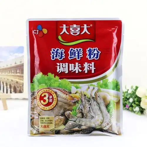两袋包邮 韩国大喜大海鲜粉火锅煲汤炒菜专用厨房调味品汤料300g-淘宝