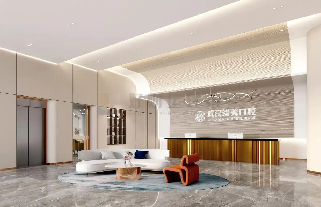 口腔医疗装修设计效果图案例赏析——缀美口腔