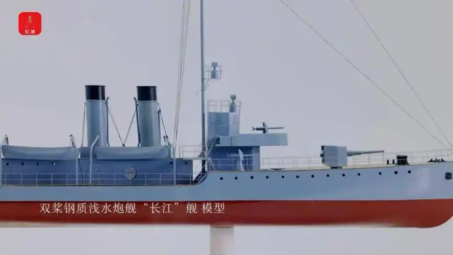 他为长江舰题词我们一定要建立强大的海军红色故事馆长说