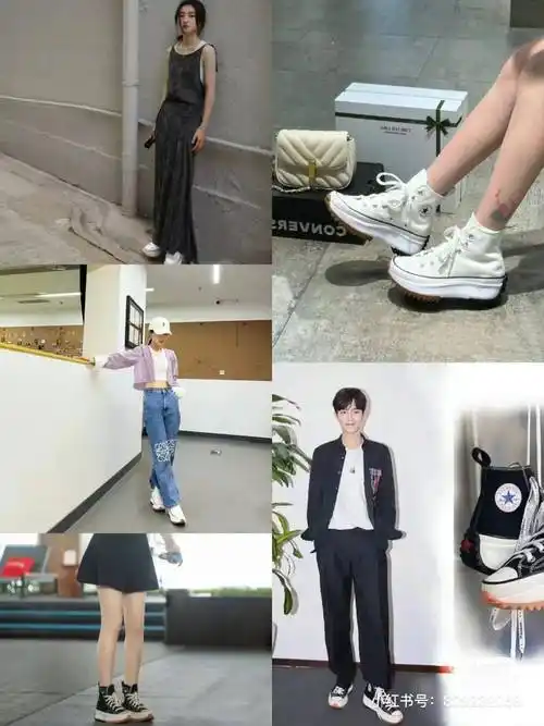 肖战杨紫吴昕明星同款匡威限定款厚底鞋100年限定款代购800全球都断货