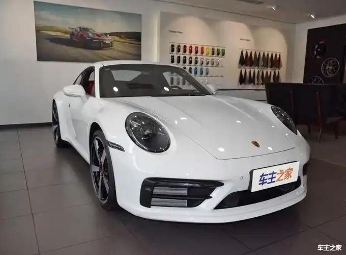2023保时捷911限时优惠目前130万元起售
