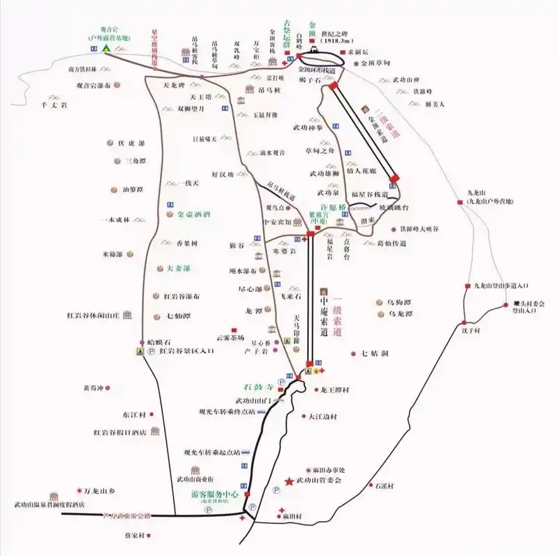 最新武功山攻略:月亮下的金色草甸