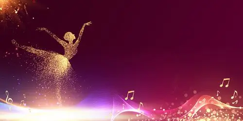 紫色渐变绚丽舞蹈芭蕾招生比赛海报背景