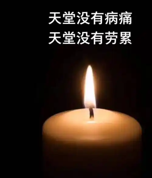 开封舅舅抢救无效离世,许敏被问为何让娘家掺和进来_真相_许妈_一家