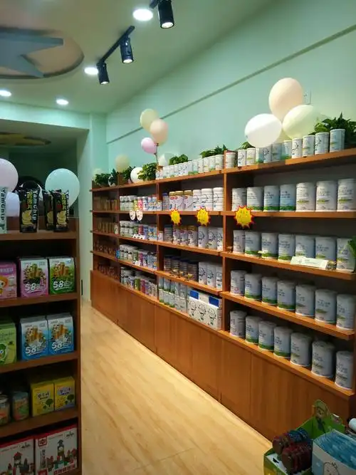 amy baby 母婴生活馆