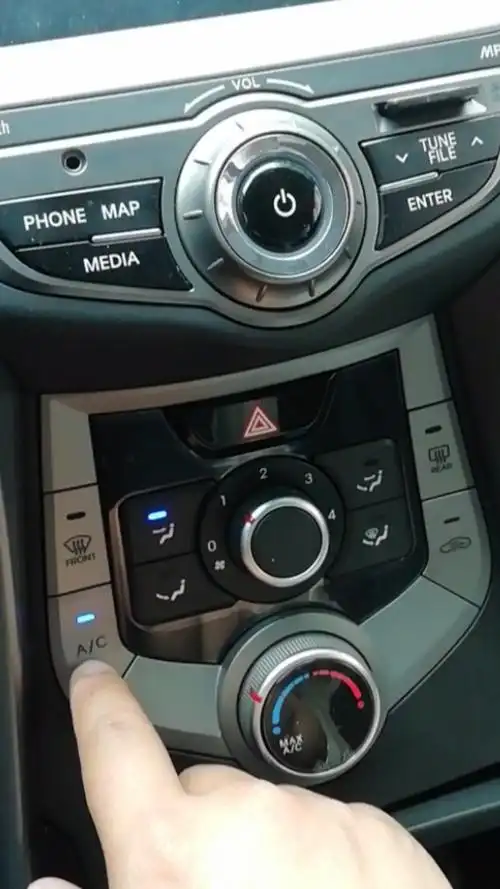 汽车新手必备干货#汽车中控常用按钮,以北京现代伊兰特16款为例