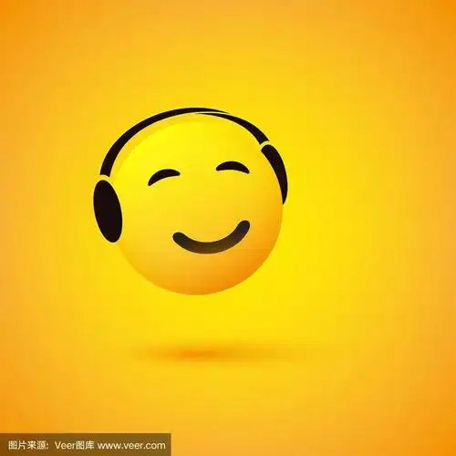 戴着耳机听音乐的表情