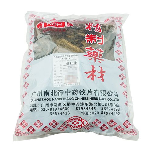 nbh南北行盐杜仲500g中药材