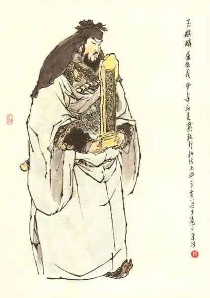 穷白乎水浒卢俊义是个弱者