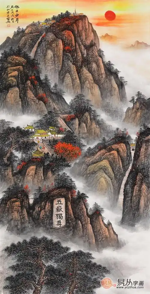 玄关画竖版山水画推荐二, 玄关挂幅竖版泰山山水画,风水上可镇宅挡煞!