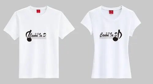 音乐主题t恤设计,单色,提供附件,赠送这个设计的t恤一件!