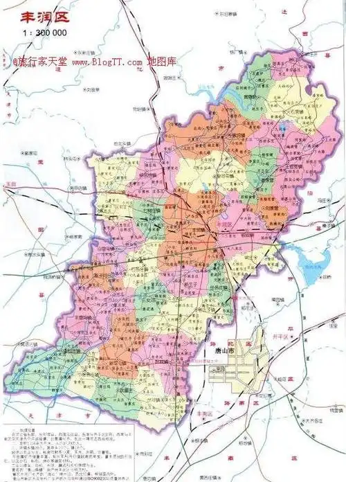 丰润区地图全图_唐山地图_高清版_下载-政区地图