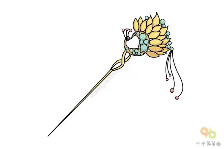 金凤出云点金滚玉步摇简笔画