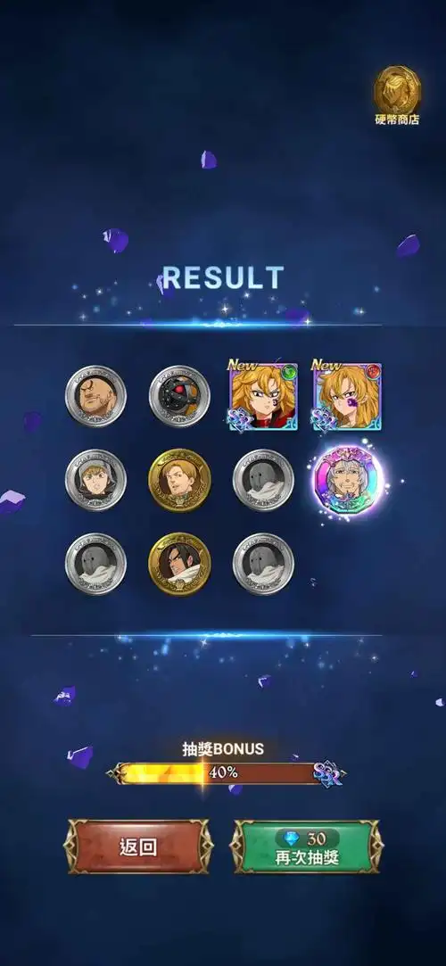 首页 七大罪:光与暗之交战 傲慢同款纹身整一下⊙▽⊙~问问大家伙觉得