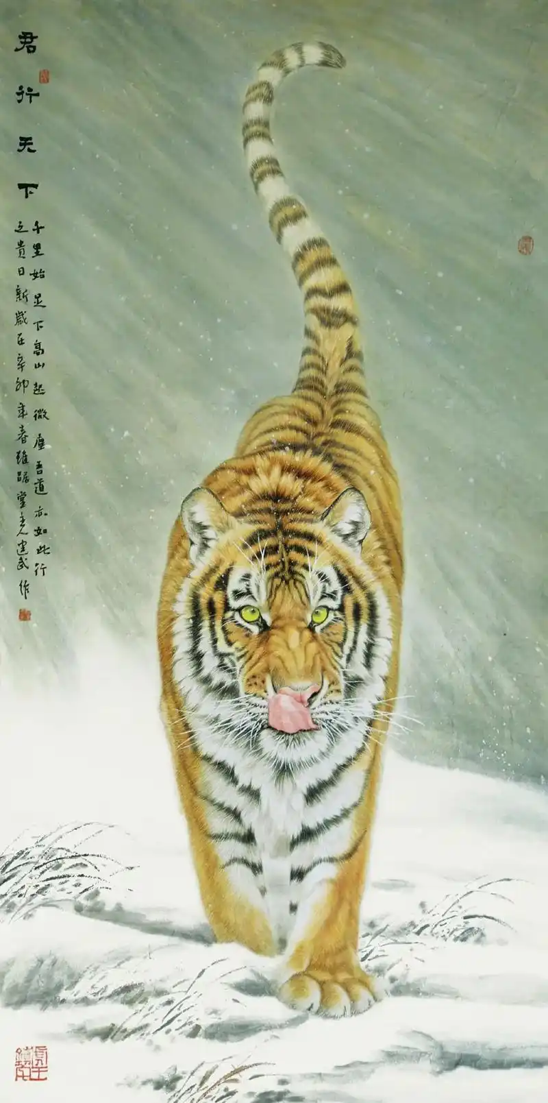 郝建武工笔虎.十年前的精品虎作 - 抖音