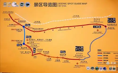 游龙门天关 赏摩崖石刻 叹万仞城隘 寻峭壁瀑布.