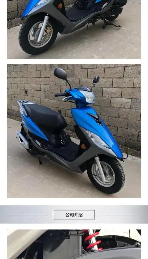 二手豪爵灵迪125cc摩托车铃木海王星踏板燃油代步助力车