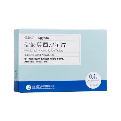 淋病是不是梅毒