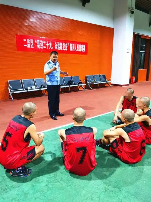 武陵监狱二监区举办"喜迎二十大 永远跟党走"服刑人员篮球赛_网易订阅