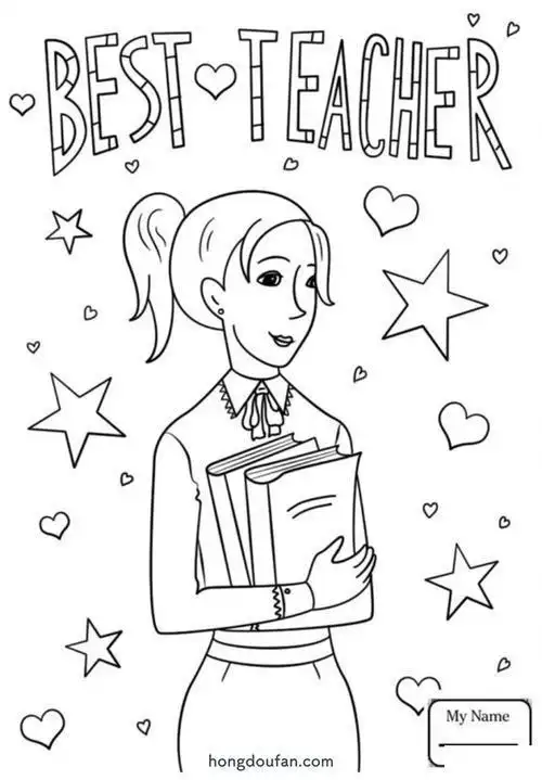 莎莉文老师的简笔画