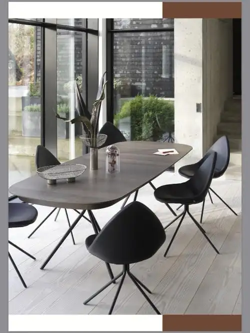 boconcept北欧风情ottawa系列桌椅