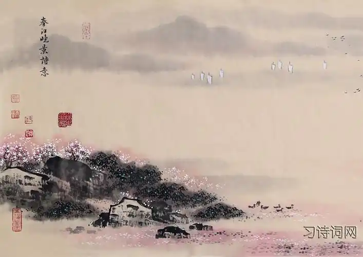 春江晚景张九龄古诗原文翻译及鉴赏