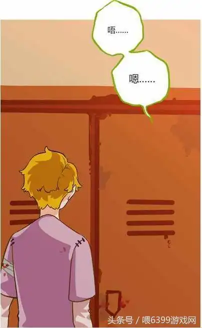 6399第五人格同人佣宝宝怎么可能是秃头20