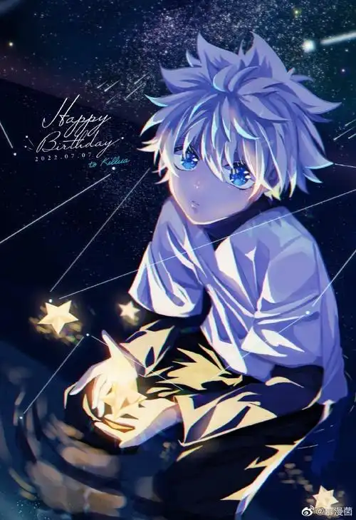 今天是奇犽的生日##全职猎人