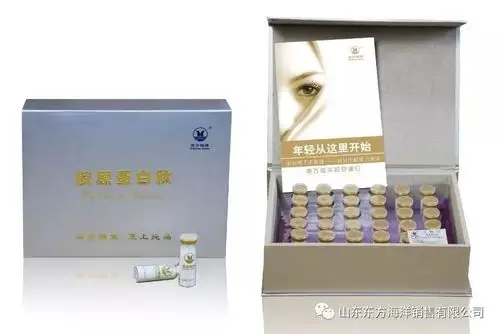 克力芝和阿比多尔治新冠肺炎:有用 or 无用?