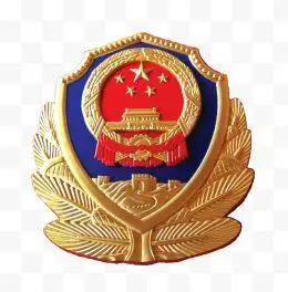 中国警徽背景