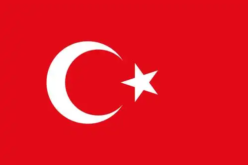 file:flag of turkey.svg