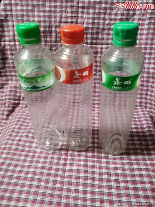 01年景田太空水瓶子两个00年稀世宝瓶子一个旋纹瓶饮料瓶近全新
