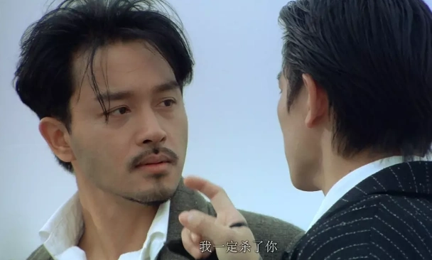 《新上海滩》:张国荣与刘德华飙戏,"许文强"不输"丁力"