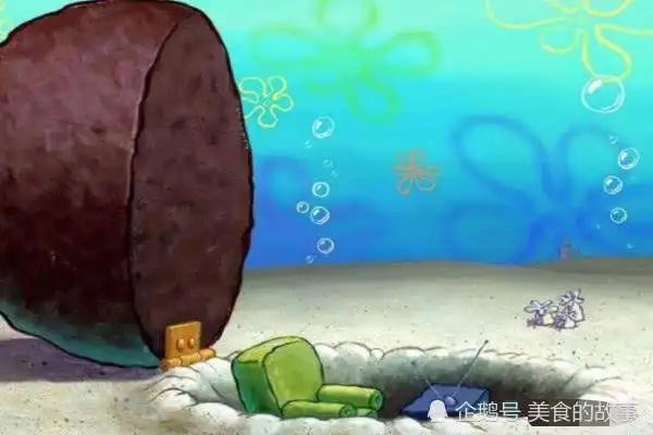 派大星的家可不止一个小坑,当看到全景图后,海绵宝宝都羡慕了!